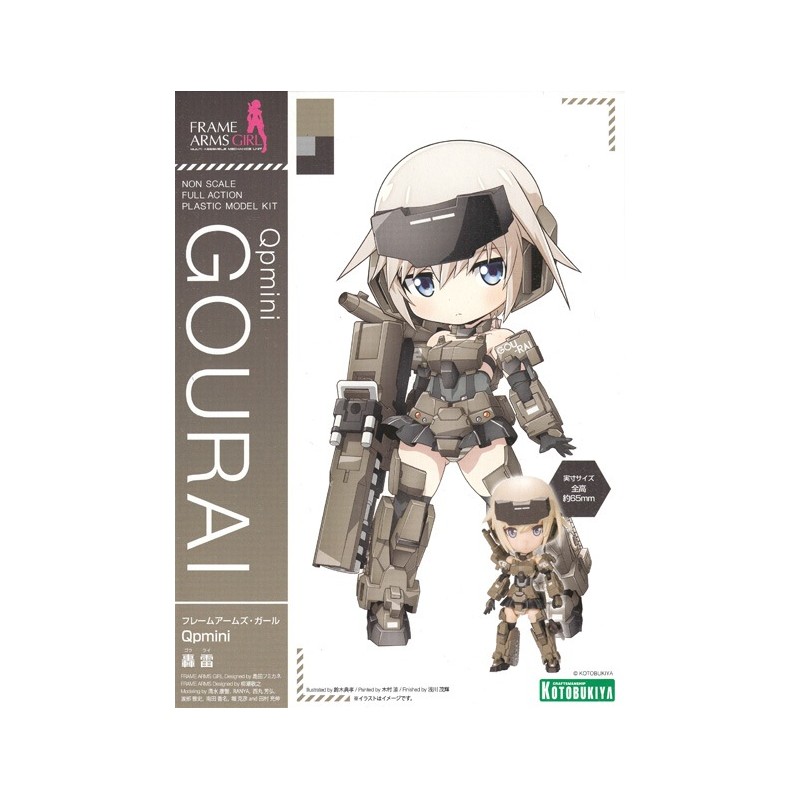 Frame Arms Girl Kotobukiya Qpmini Gorai model kit