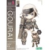 Frame Arms Girl Kotobukiya Qpmini Gorai model kit