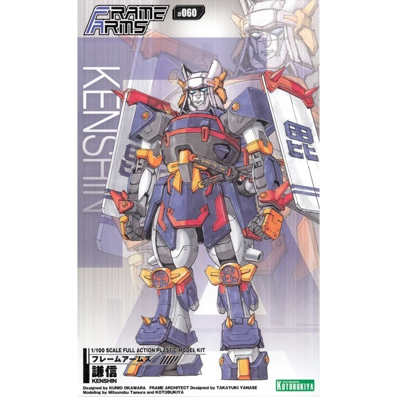 Frame Arms Kotobukiya 1/100  Kenshin model kit