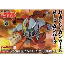 PLAMAX MS-17 Second Gun with Third Gun Parts model kit