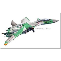 Pre-order 1/72 VF-11D Thunderbolt Two-Seater