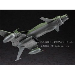 Pre-order 1/72 Space Wolf SW-190