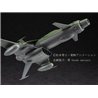 Pre-order 1/72 Space Wolf SW-190