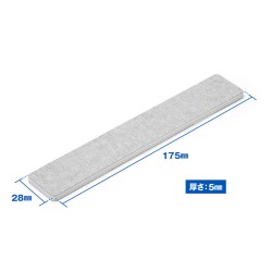 File Stick Wave (175*29mm ) (choose hardness and grit)