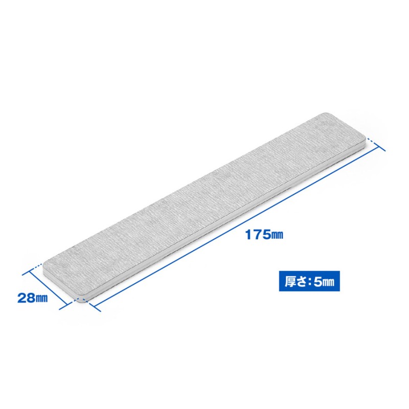 Lija en Stick Wave (175*29mm ) (elige direza y grano)