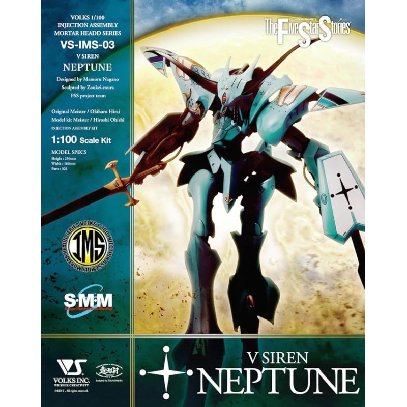 Five Star Stories FSS 1/100 V Siren Neptune model kit by Volks