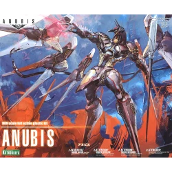 Maqueta Zone of the Enders  Anubis 18 cm - Robotines