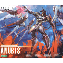 Zone of the Enders  Anubis 18 cm model kit by Kotobukiya