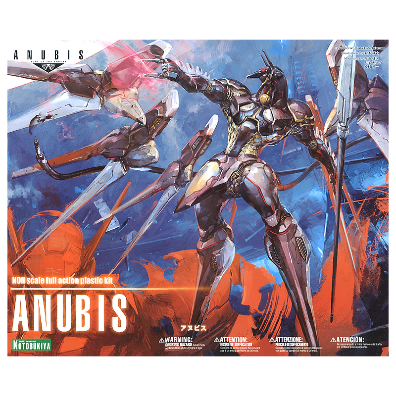 Maqueta Zone of the Enders  Anubis 18 cm - Robotines