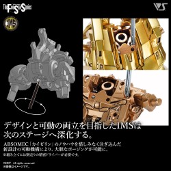 Five Star Stories 1/100  KNIGHT of GOLD Type D MIRAGE BERUNN model kit by Volks