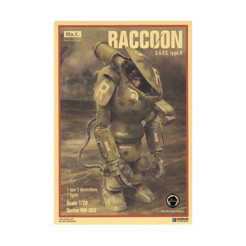 Wave 1/20 S.A.F.S TYPE R RACCOON ma.k Model kit