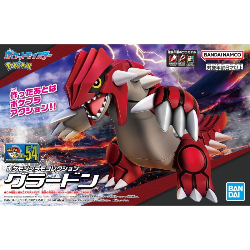 Bandai Pokemon Plamo Collection 54 Select Series Groudon model kit