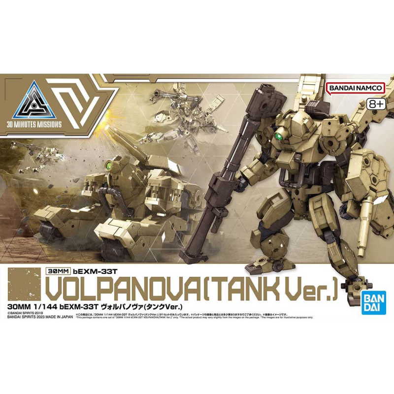 Maqueta 30 minutes series Bandai 1/144 30MM bEXM-33T Volpa Nova (Tank Ver.)