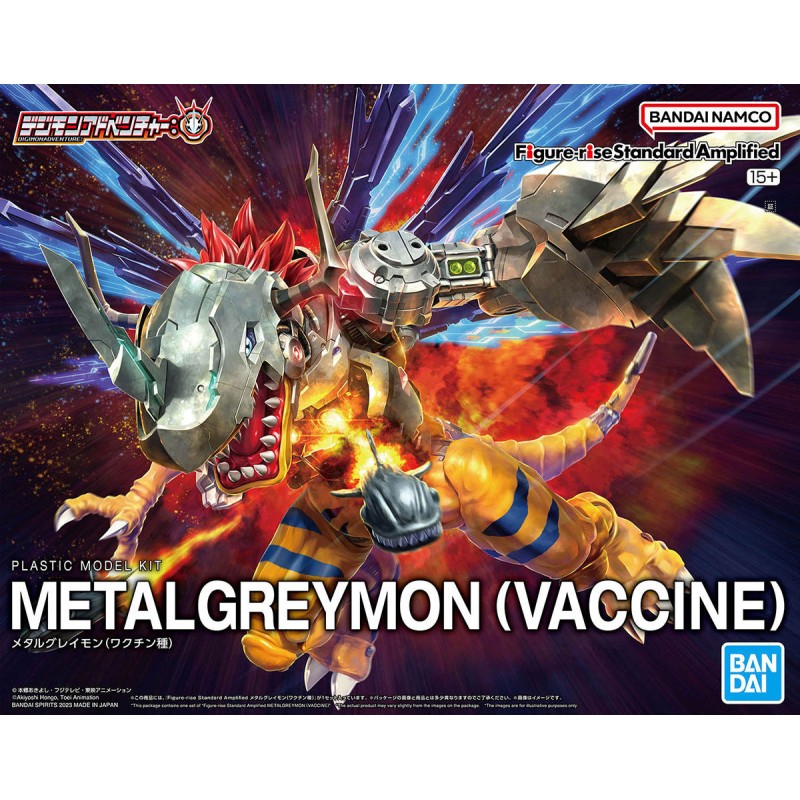 Maqueta Digimon Bandai Figure-rise Standard Amplified MetalGreymon (Vaccine)