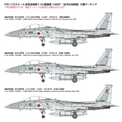 Maqueta de avion Finemolds 1/72 JASDF F-15J Fighter J-MSIP (Modernized Upgrade)