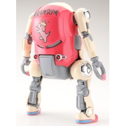 Hasegawa 1/20 20 MechatroWeGo No.06 Nichijou Collaboration Warm + Nano Shinonome