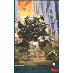 Wave Votoms 1/24 Scope Dog model kit - Robotines