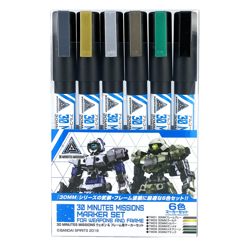 Mr Hobby 30 Minutes Missions Weapon & Frame Marker Set