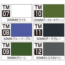 Set de Markers Mr Hobby 30MINUTES MISSIONS Marker Basic Set