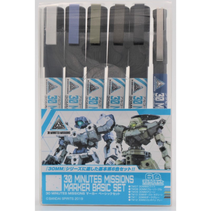 Set de Markers Mr Hobby 30MINUTES MISSIONS Marker Basic Set