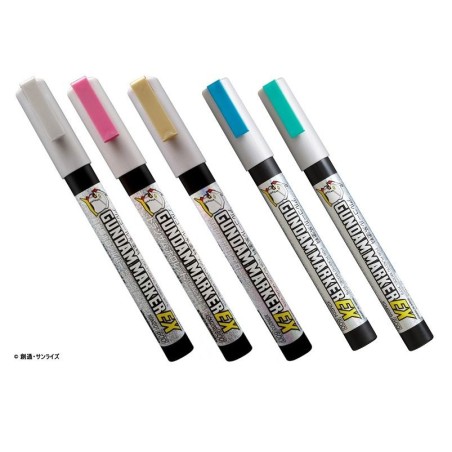 Mr Hobby Gundam Marker EX holographic  (choose color)