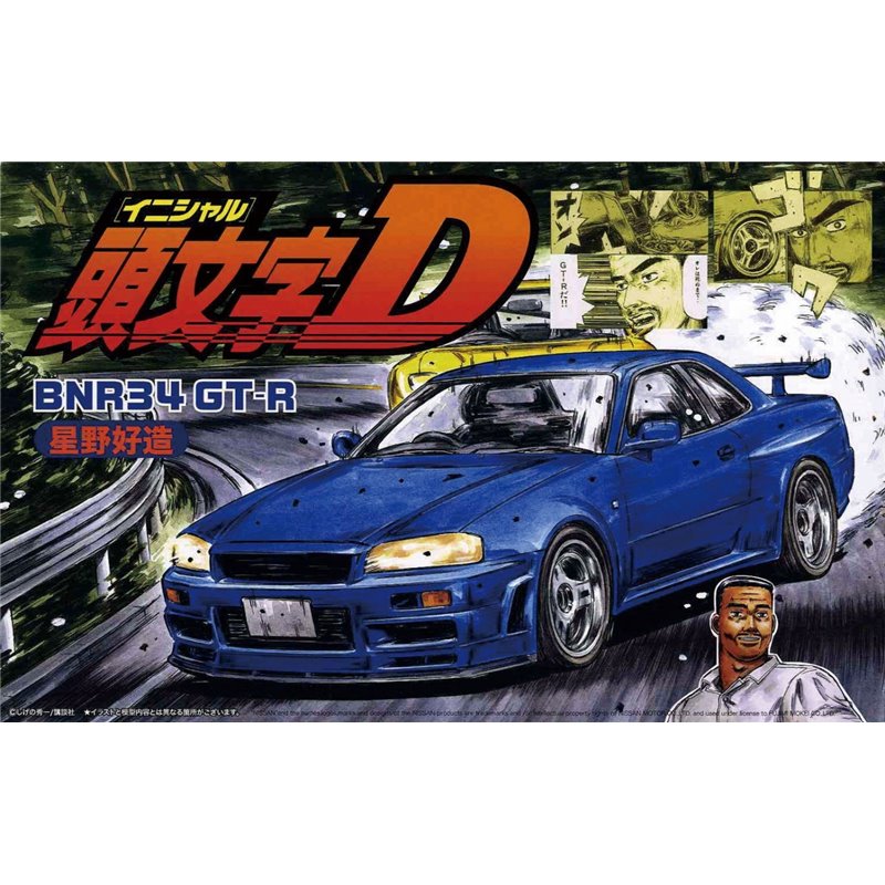 Maqueta Fujimi 1/24 BNR34 Skyline GT-R Hoshino - Serie Initial D