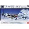 1/72 EX Skyly J2