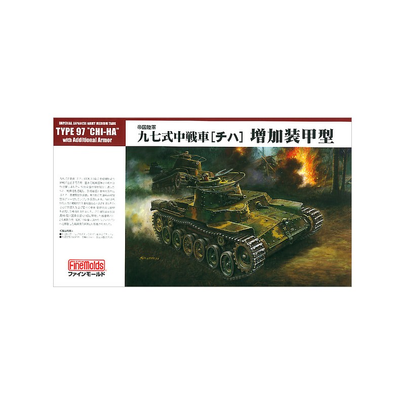 Finemolds 1/35 Type 97 Chi-Ha Medium Tank Additional Armored Type model kit