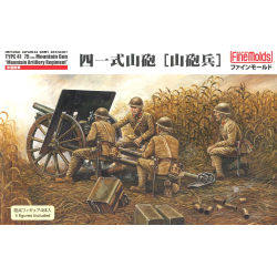 Finemolds 1/35 Imperial Japanese Army Type 41 75 mm Mountain Gun Mountain artillery model kit