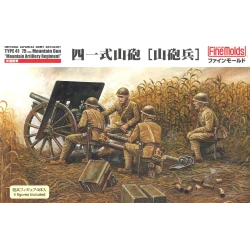 Finemolds 1/35 Imperial Japanese Army Type 41 75 mm Mountain Gun Mountain artillery model kit