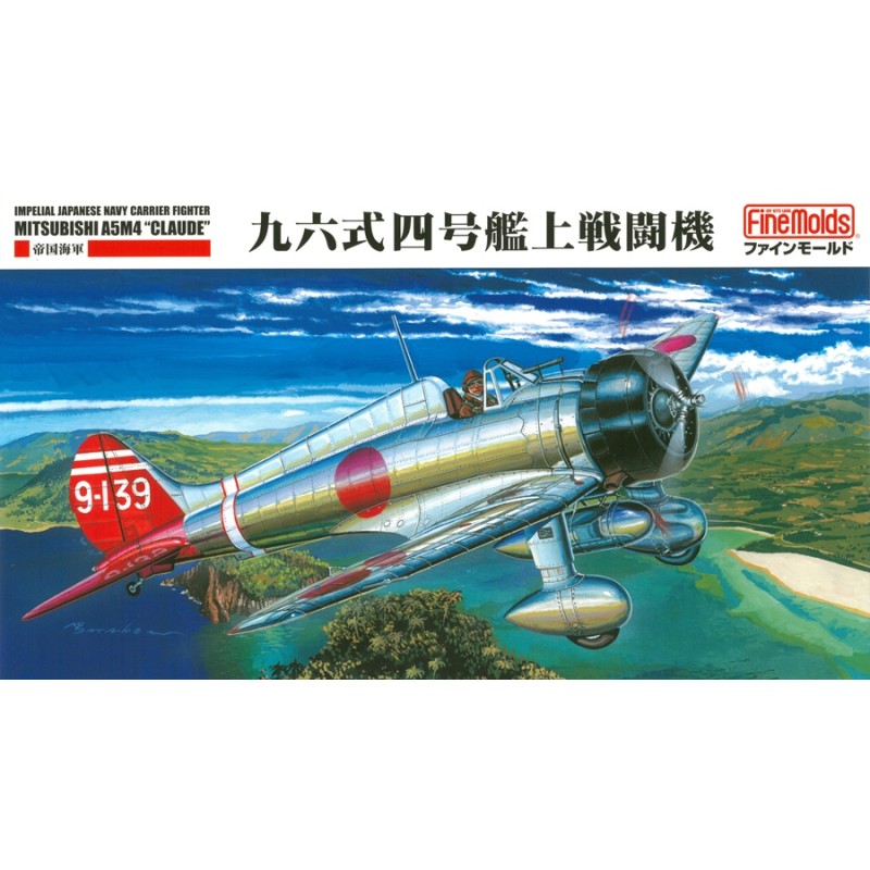 Finemolds 1/48 IJN Type 96 Carrier-based Fighter IV aircraft model kit