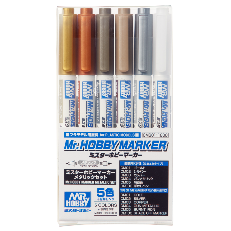 Mr Hobby Gundam Marker Mr.Hobby Marker Metallic Set