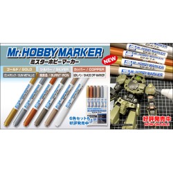 Mr Hobby Gundam Marker Metalicos (elige color)