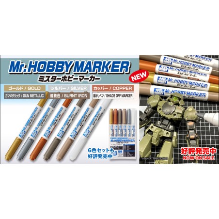 Mr Hobby Gundam Marker Metalicos (elige color)