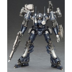 Armored core 1/72 Mirage C01-GAEA kotobukiya model kit