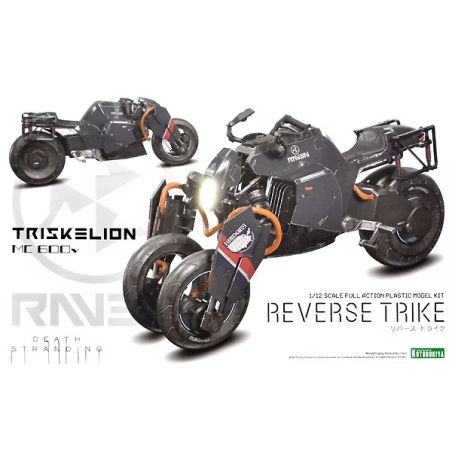 Kotobukiya 1/12 Death Stranding: Reverse Trike model kit