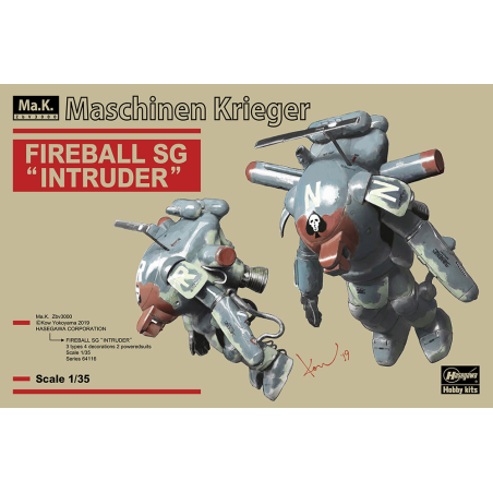 Hasegawa 1/35 Fireball SG Intruder (2pcs)