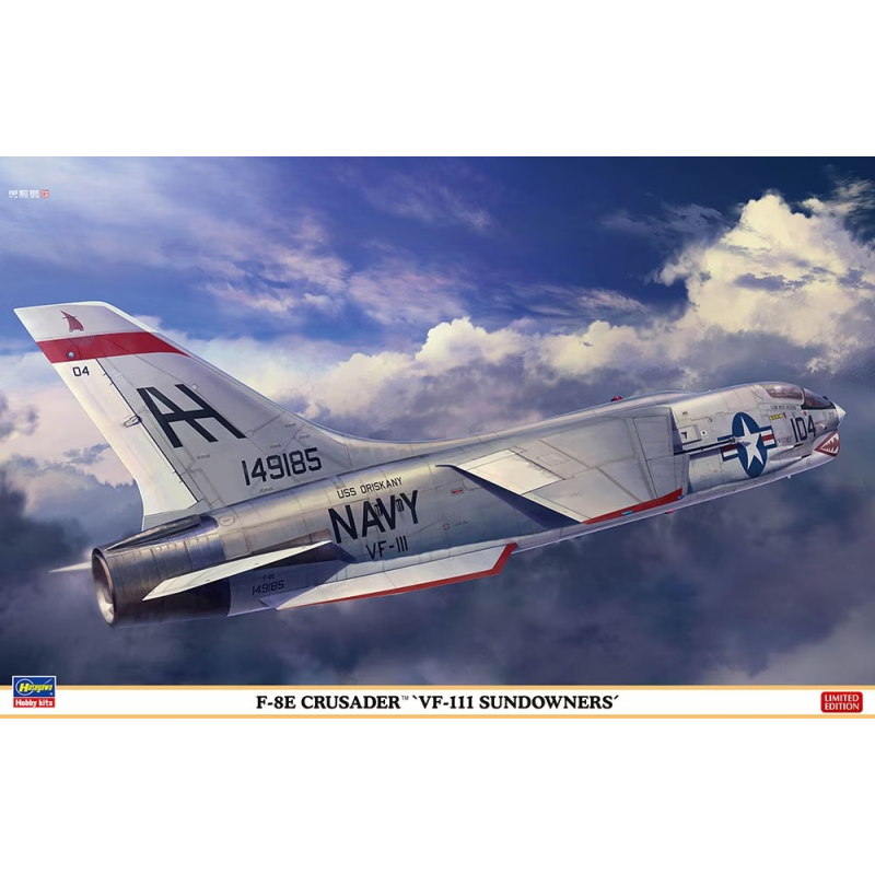 Hasegawa 1/48 F-8E Crusader VF-111 Sundowners aircraft model kit