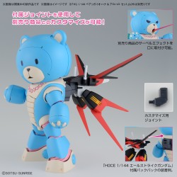 Bandai 1/144 HG Beargguy Ohana & Aloharo Set