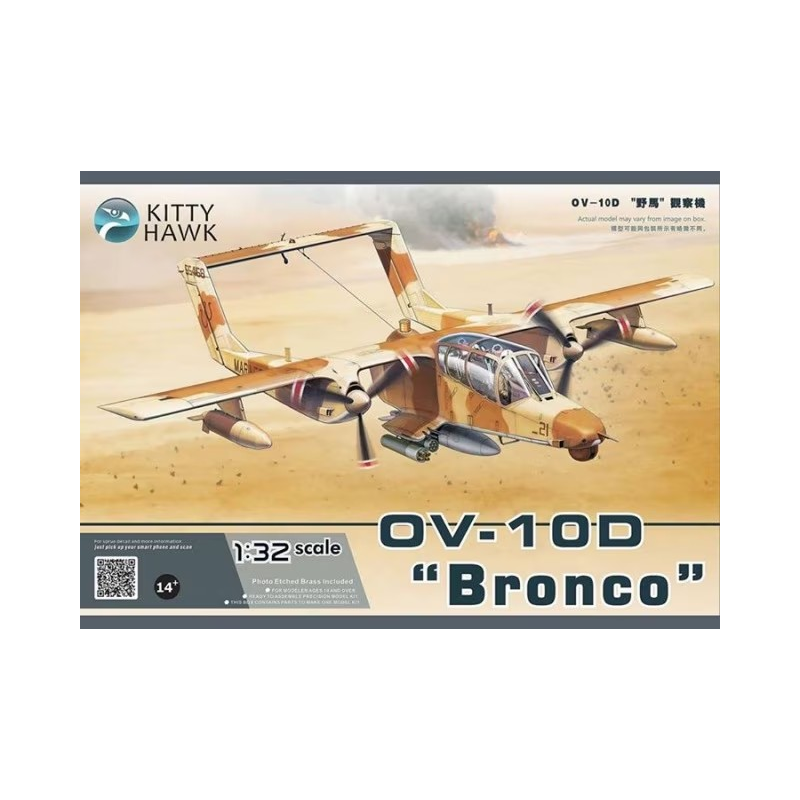 Kitty Hawk 1/32 OV-10D Bronco