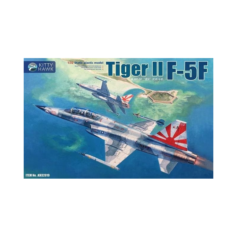 Kittyhawk 1/32 Tiger II F-5F