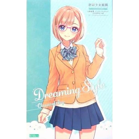 Koyomi Takanashi Dreaming Style - Maqueta Escolar Invernal