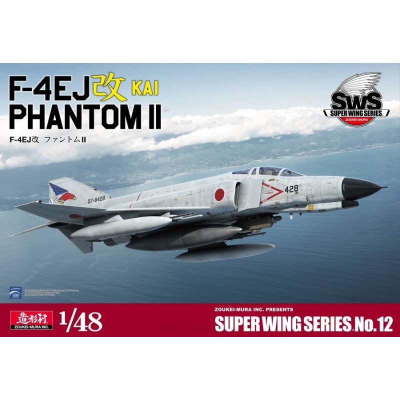 1/48 F-4EJ KAI Phantom II