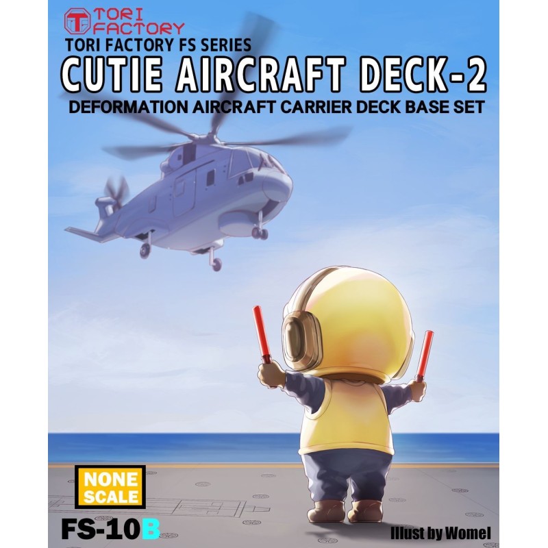 Tori factory  Cute Flight Deck Set 2 It's Here To Get Off