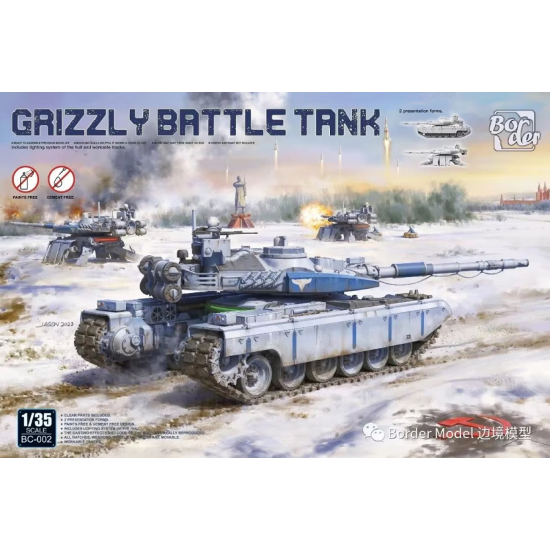 1/35 Grizzly Battle Tank