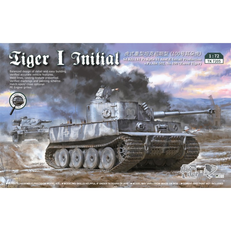 1/72 Tiger I Very Early Production Type (502nd Heavy Tank Battalion No. 100)