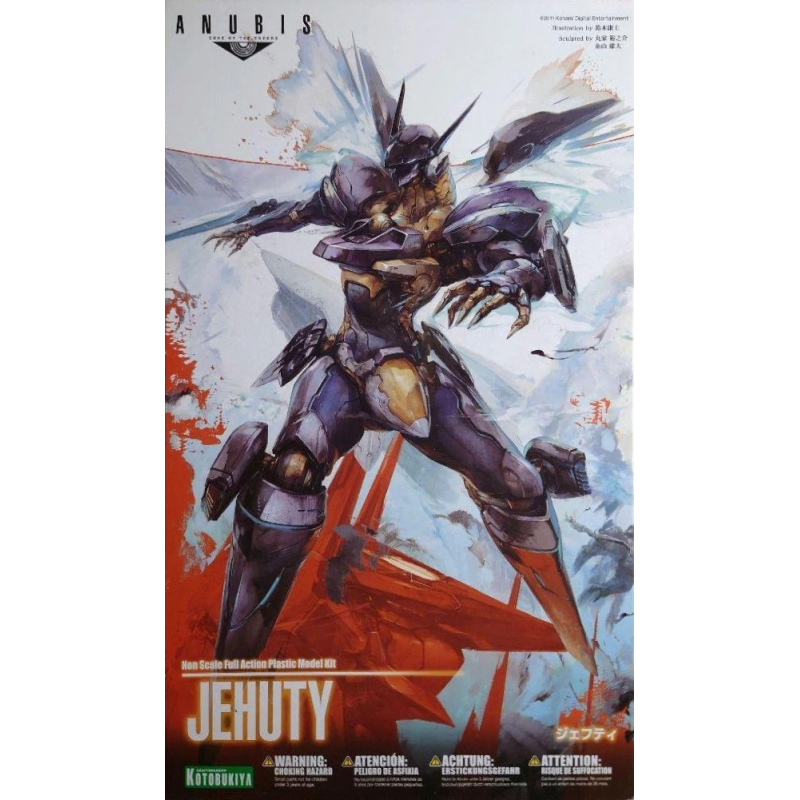 Kotobukiya Zone of the Enders The 2nd Runner Jehuty model kit