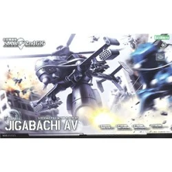 Maqueta JIGABACHI AV Repackage Ver. de Kotobukiya