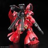 Maqueta Gundam 1/144 RG Sazabi de Bandai