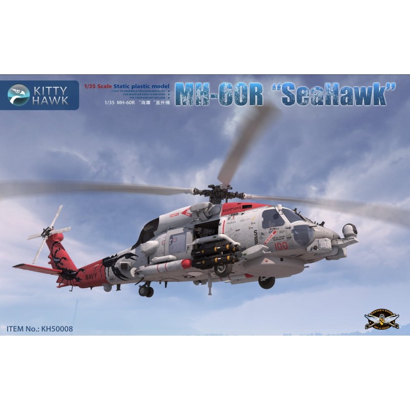 Maqueta de helicóptero 1/35 MH-60R 'Seahawk' de Kitty Hawk